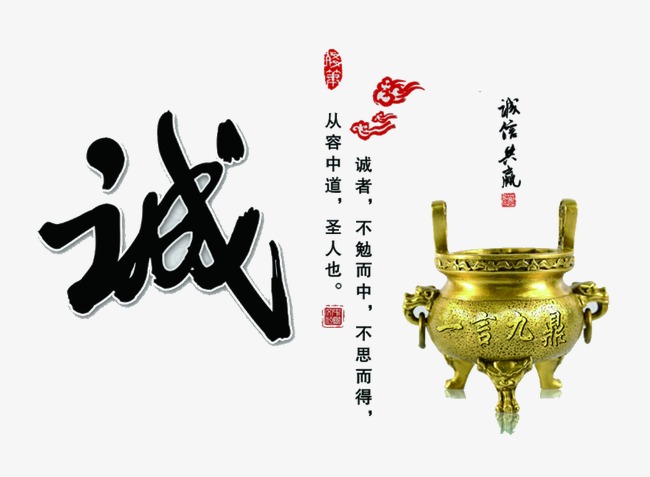 长安要债公司